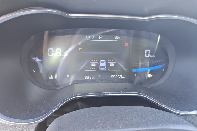 奔腾T33 2019款 1.6L 自动豪华型 国VI中控内饰14