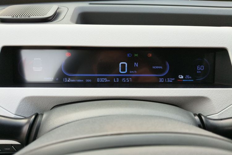 吉利银河 2024款 熊猫mini 200km 耐力熊中控内饰14