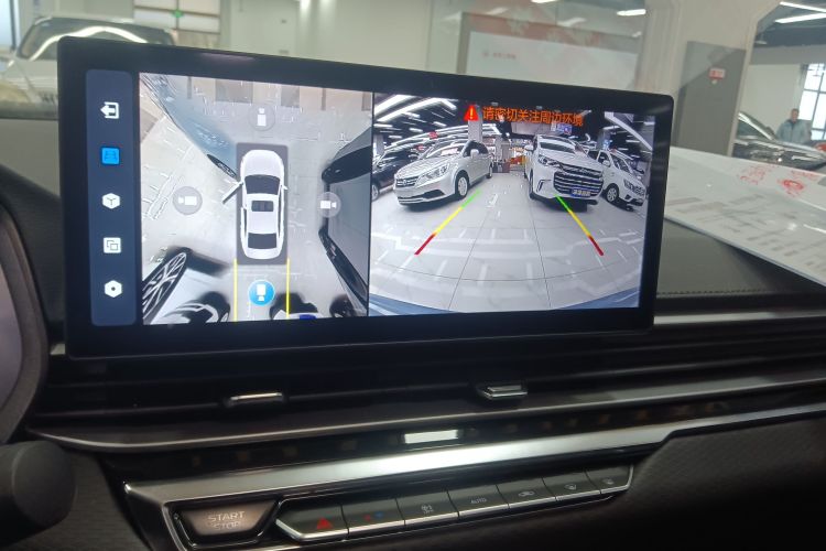 吉利汽车 帝豪 2023款 第4代冠军版 1.5L CVT尊贵型局部细节16