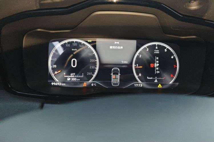 领克01 2017款 2.0T 两驱型Pro版局部细节14