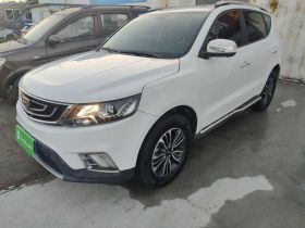 吉利汽车 远景X6 2016款 1.8L 手动尊贵型