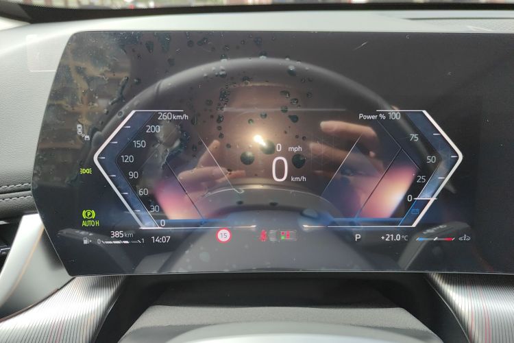 宝马X1 2023款 sDrive25Li M运动套装中控内饰14