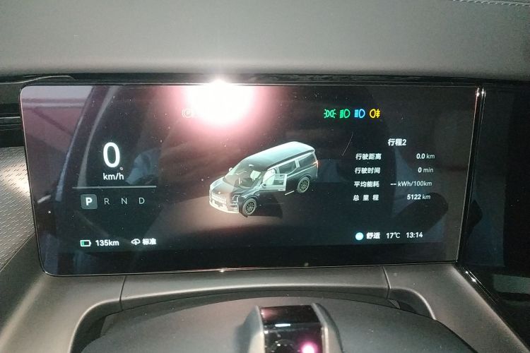 极氪009 2024款 光辉局部细节14