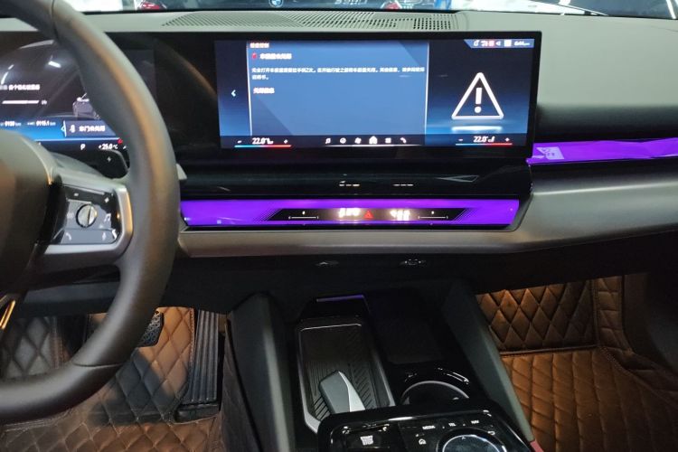 宝马5系 2025款 530Li 领先型 M运动套装局部细节16