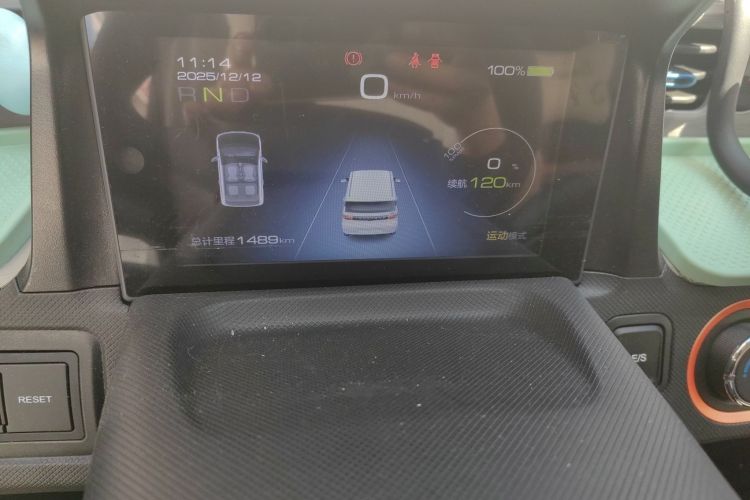 五菱汽车 宏光MINIEV 2022款 自在款 磷酸铁锂局部细节14