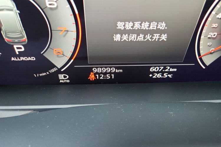 奥迪Q7 2022款 55 TFSI quattro S line运动型中控内饰15