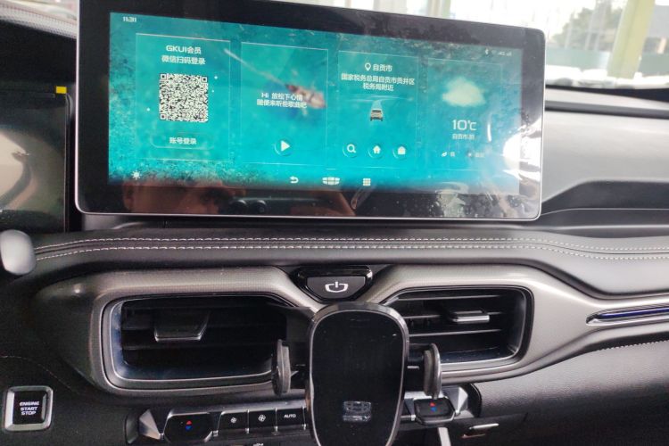 吉利汽车 豪越 2020款 1.8TD DCT旗舰型 7座中控内饰16