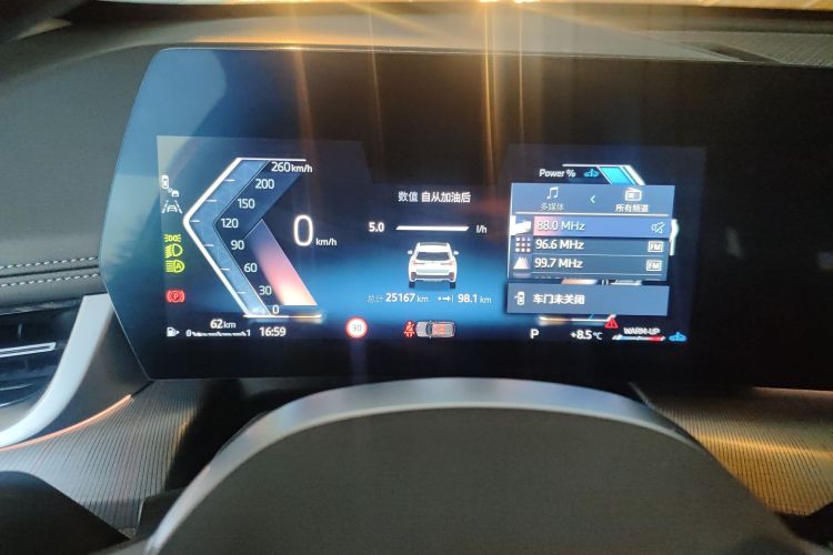 宝马X1 2023款 sDrive25Li M运动套装中控内饰14