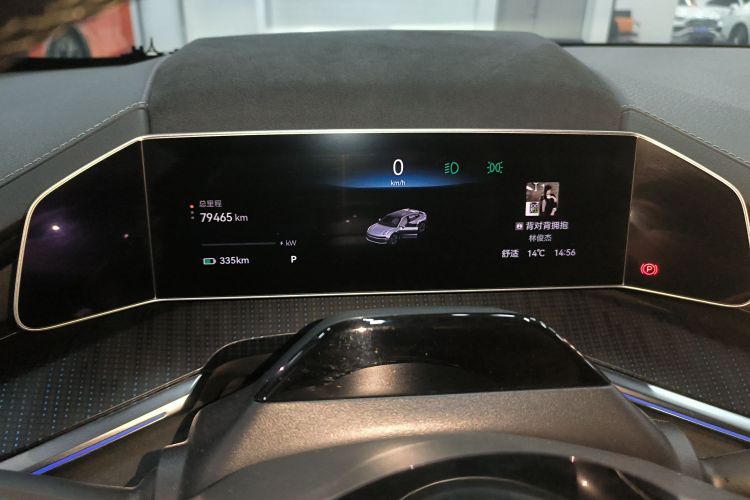 极氪001 2022款 长续航双电机 WE版局部细节14