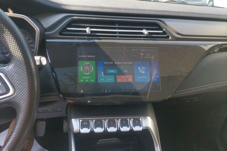 福特 2020款 领界S EcoBoost 145 CVT铂领型中控内饰16