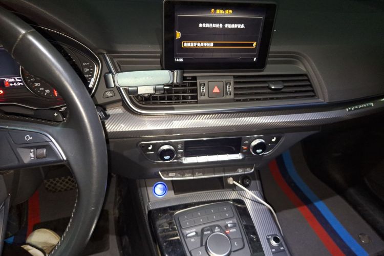 奥迪Q5L 2020款 改款 40 TFSI 荣享进取型中控内饰16
