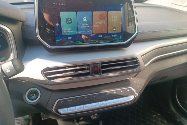 北京汽车 北京EX3 2019款 R600 劲风版局部细节16