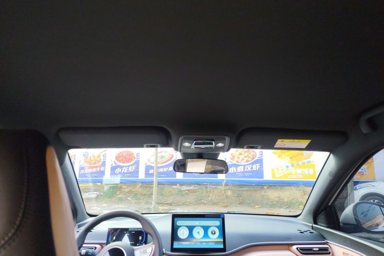 比亚迪 海鸥 2025款 智驾版 305km 活力版中控内饰22