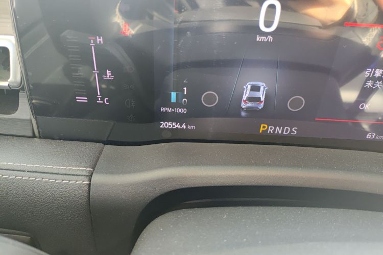 福特 锐界 2021款 PLUS EcoBoost 245 两驱豪锐型 7座中控内饰15