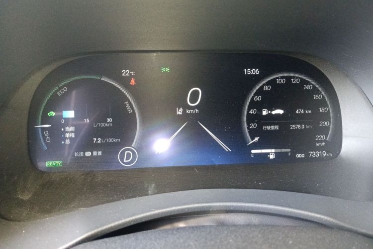 丰田 汉兰达 2022款 双擎 2.5L 四驱至尊版 7座中控内饰14