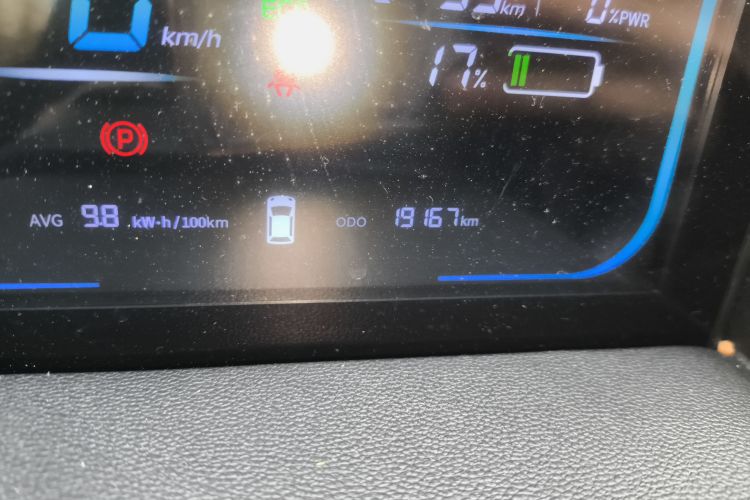 长安启源 长安Lumin 2022款 210km 香甜款中控内饰15