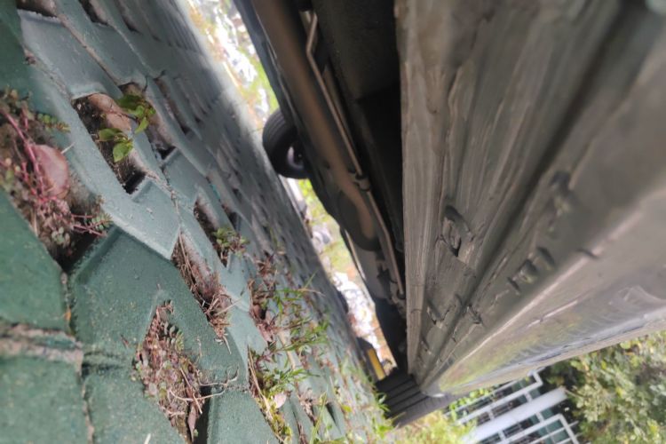 荣威iMAX8 2022款 400TGI 旗舰版局部细节9004