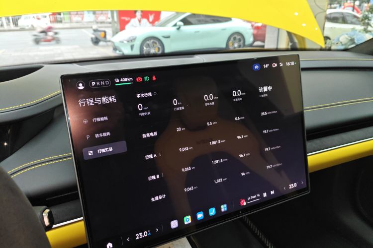 小米汽车 小米SU7 Ultra 2025款 Ultra局部细节14