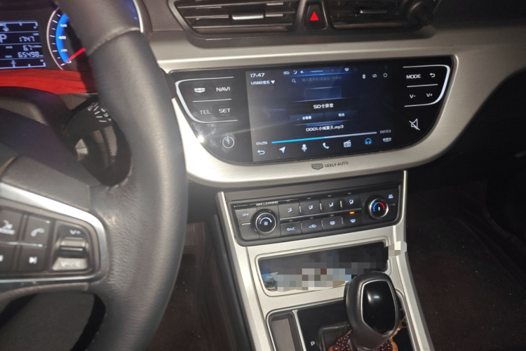 吉利汽车 远景 2018款 1.5L 自动尊贵型中控内饰16