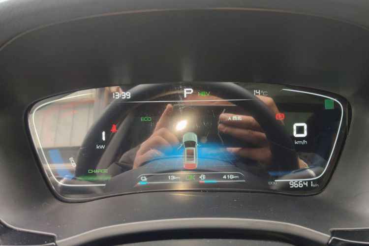 比亚迪 宋PLUS新能源 2021款 DM-i 110KM 旗舰型中控内饰14