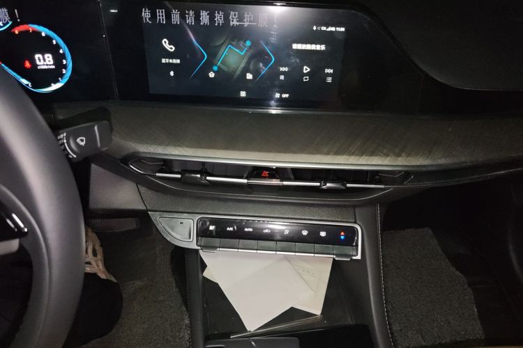 长安 逸动 2022款 PLUS 蓝鲸NE 1.4T GDI DCT尊贵版中控内饰16