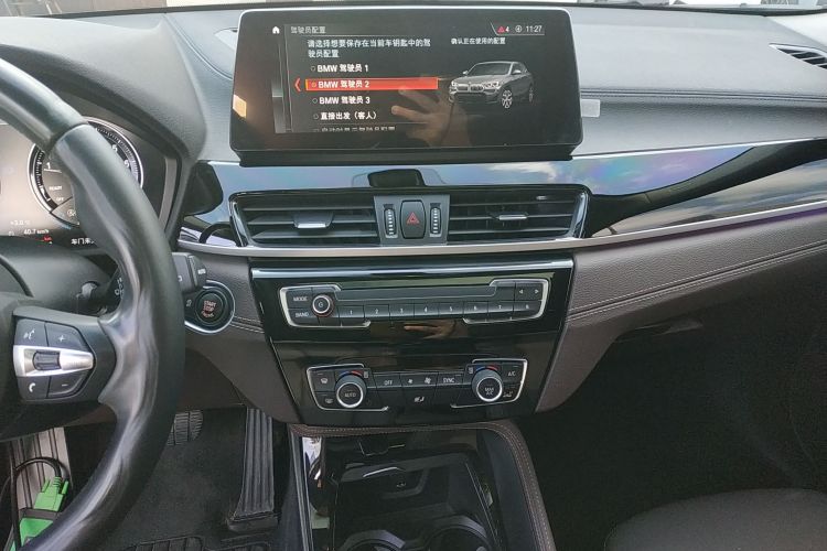 宝马X2 2021款 改款 sDrive25i M运动套装中控内饰16