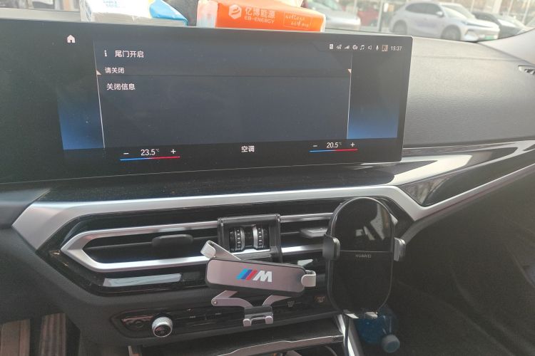 宝马3系 2023款 325Li M运动曜夜套装中控内饰16