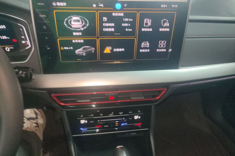 大众 朗逸 2024款 300TSI DSG星空领先版中控内饰16