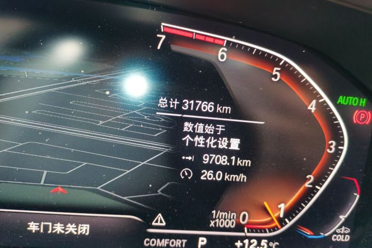 宝马3系 2020款 325i M运动套装中控内饰15