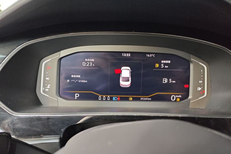 大众 帕萨特 2022款 330TSI 精英版局部细节14