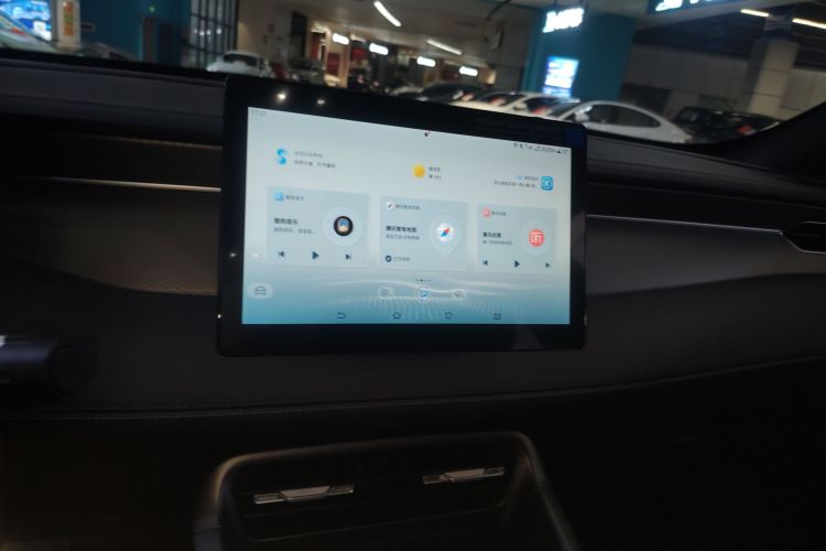 比亚迪 秦PLUS 2025款 DM-i 智驾版 55KM领先型局部细节16