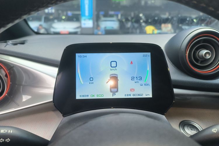 比亚迪 海豚 2021款 405km 时尚版中控内饰14