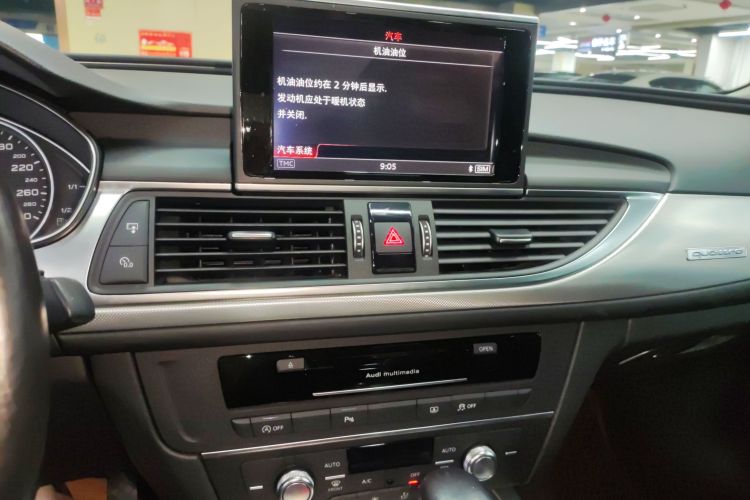 奥迪A6L 2017款 45 TFSI quattro 运动型中控内饰16