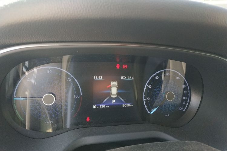 红旗E-QM5 2023款 改款 基础出行版局部细节14