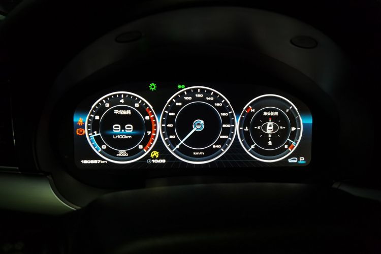 哈弗H7 2017款 红标H7 2.0T 自动尊贵型中控内饰14