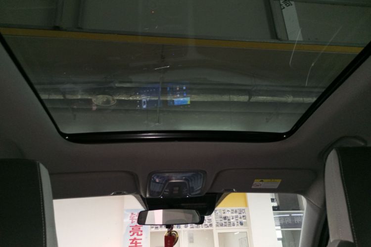 长安CS75 PLUS 2024款 第三代 冠军版 1.5T 智驾劲航型局部细节22