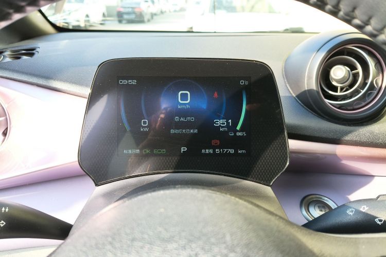 比亚迪 海豚 2021款 405km 时尚版中控内饰14