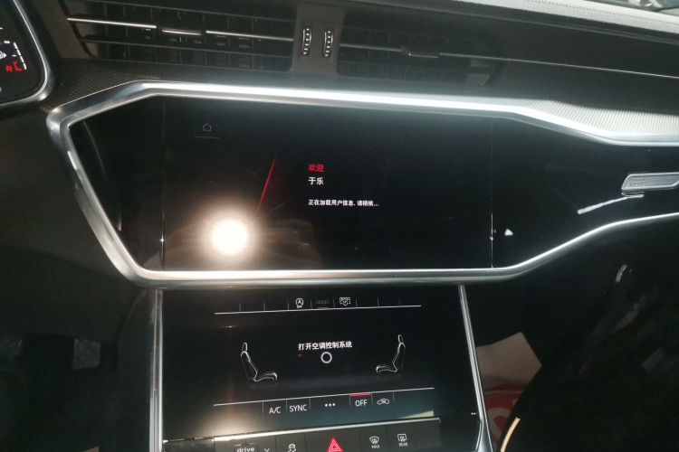 奥迪A6L 2021款 45 TFSI 臻选动感型局部细节16