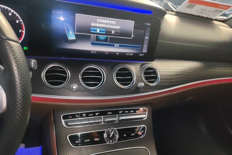 奔驰E级 2020款 改款 E 300 L 运动时尚型中控内饰16