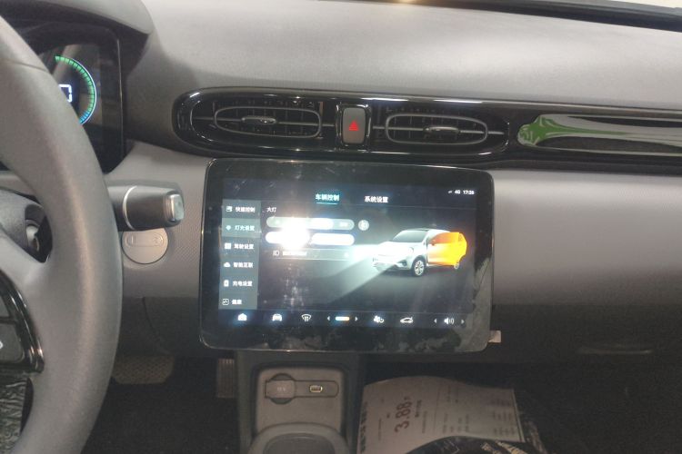 零跑汽车 零跑T03 2024款 200轻享版局部细节16