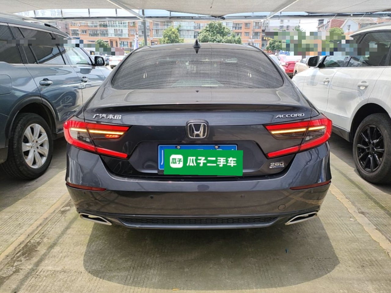 车300二手车图片