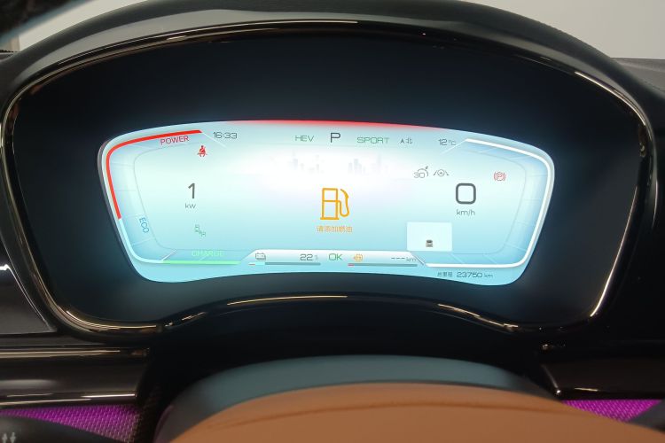 比亚迪 汉 2022款 DM-p 202KM 四驱旗舰型中控内饰14