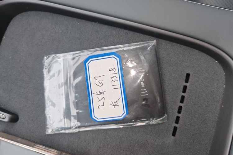 小鹏G7 2025款 702 超长续航 Max中控内饰7001