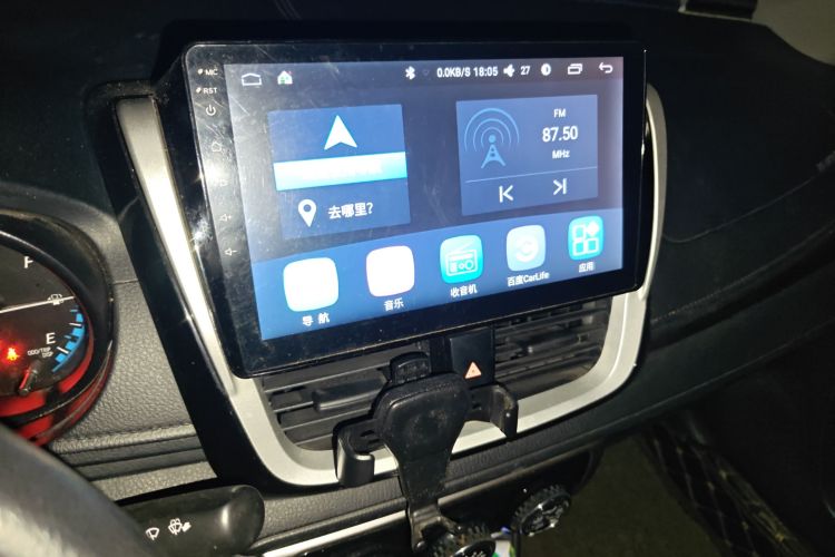 丰田 YARiS L 致享 2017款 1.5E CVT魅动版中控内饰16