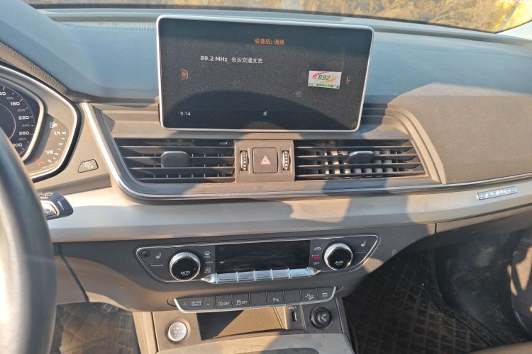 奥迪Q5L 2020款 改款 40 TFSI 荣享时尚型中控内饰16