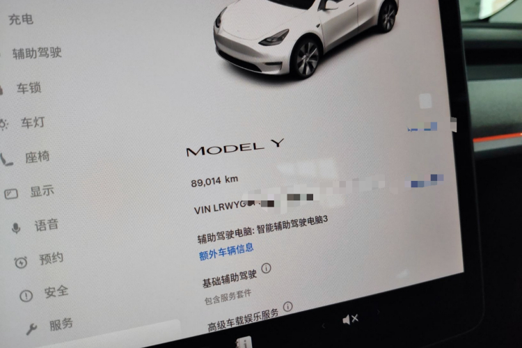 特斯拉 Model Y 2022款 改款 后轮驱动版局部细节14