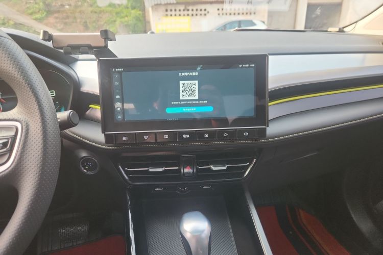 荣威i5 2021款 1.5L CVT钻石版中控内饰16