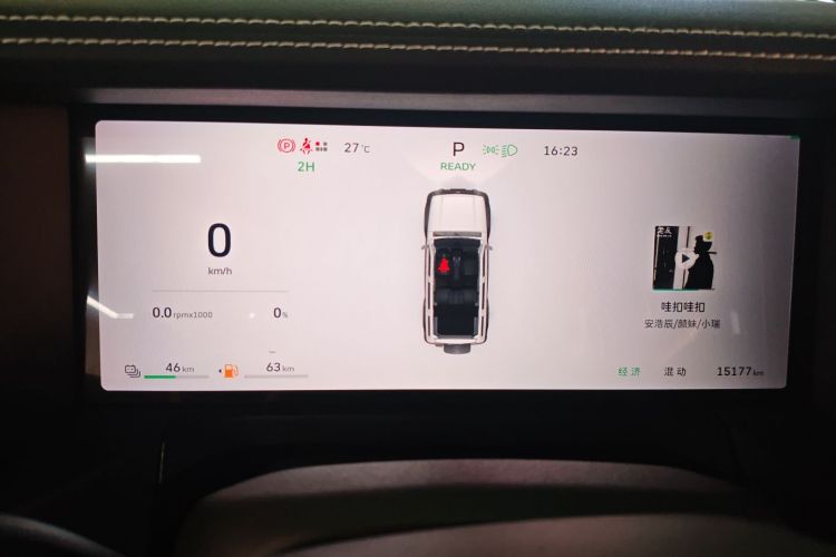 坦克300新能源 2025款 Hi4-T中控内饰14