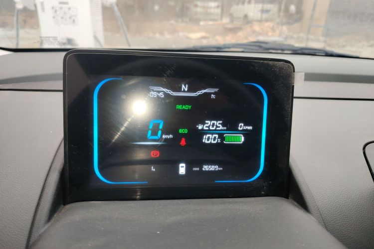 长安启源 长安Lumin 2024款 205km 橙风版中控内饰14