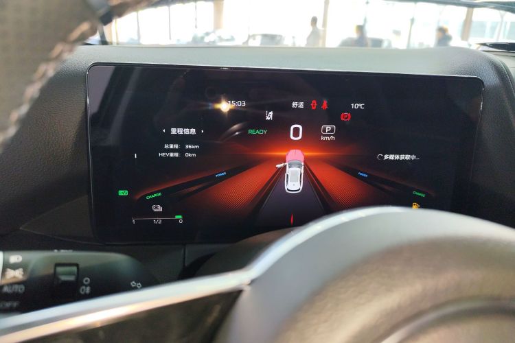 红旗HS3 PHEV 2024款 PHEV 115km 劲为版中控内饰14